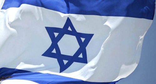 Boicote a Israel - Uma Lista para Ajudar, por Rodrigo Constantino