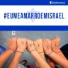 #EUMEAMARROEMISRAEL