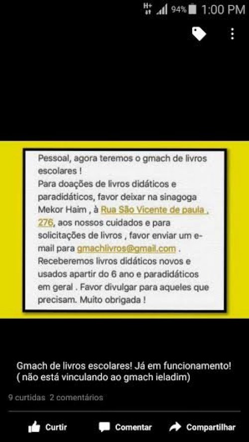 Gmach de Livros Escolares