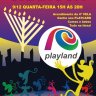 Tsivot Hashem Convida para Festa de Chanuká no Playland do Shopping Eldorado