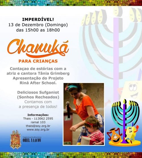 Sinagoga Ohel Yaacov Apresenta: "Chanuká para Crianças"