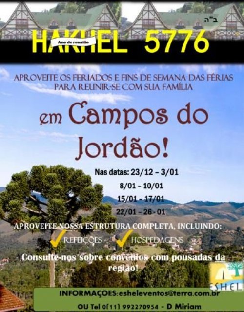 Férias Kasher em Campos do Jordão, nos Feriados e Fins de Semana, com a Eshel Eventos