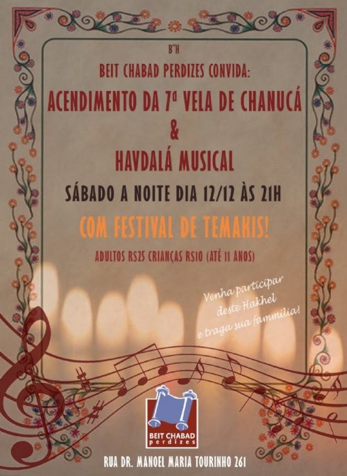 Beit Chabad de Perdizes: Havdalá Musical e Festival de Temakis na Sétima Vela de Chanucá