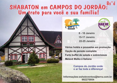 Férias Kasher em Campos do Jordão, nos Finais de Semana, 08, 15 e 22 de Janeiro  com a Eshel Eventos