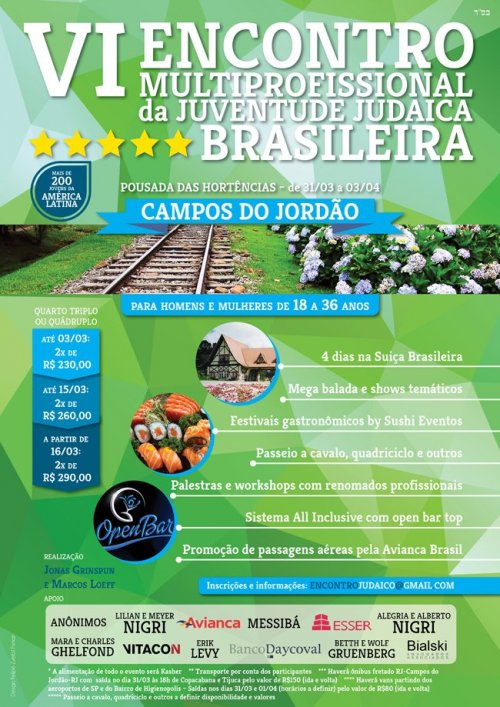 Viagem com Subsidio: 6 Encontro Multiprofissional da Juventude Judaica Brasileira