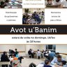 Avot Ubanim no Beit Chabad Central - Momentos Unicos para Pais e Filhos