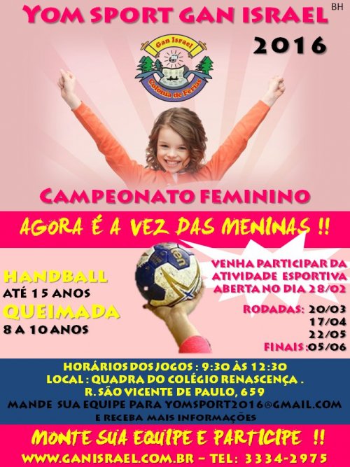 Gan Israel: Campeonato Feminino de Handbal e Queimada