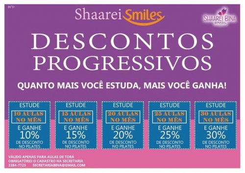 Shaarei Smiles - Quanto Mais Você Estuda, Mais Você Ganha