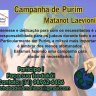 Beit Chabad Vila Mariana: Campanha de Purim - Matanot Laevionim