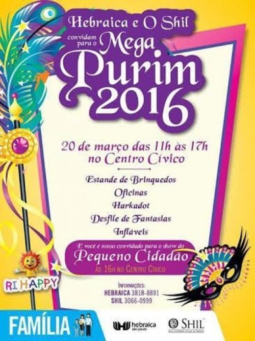 O Shil e A Hebraica Convidam: Mega Festa Pré-Purim