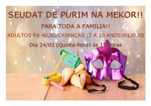 Mekor Haim: Seudat Purim e Horários de Leitura de Meguilá