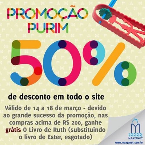 Editora Maayanot: Purim 50% OFF