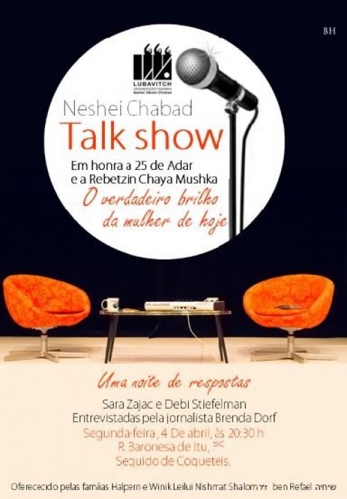 Neshei Chabad Convida: Talk Show - O Brilho da Mulher de Hoje