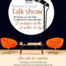 Neshei Chabad Convida: Talk Show - O Brilho da Mulher de Hoje