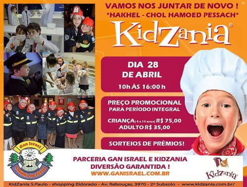 Chol Hamoed Pessach na KIDZANIA com a Gan Israel