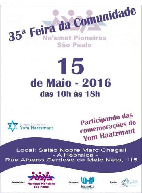 Naamat Pioneiras Apresenta - 35ª Feira de Comunidade