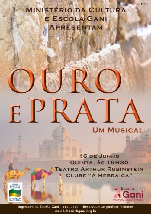 Escola Gani Apresenta: Musical Ouro e Prata