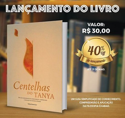 Editora BAIT: Lançamento do Livro "Centelhas do Tanya" com 40% Off