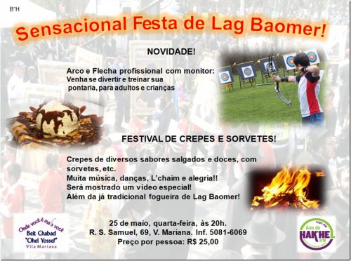 Beit Chabad Vila Mariana: Lag Baomer com Crepes e Muita Diversão