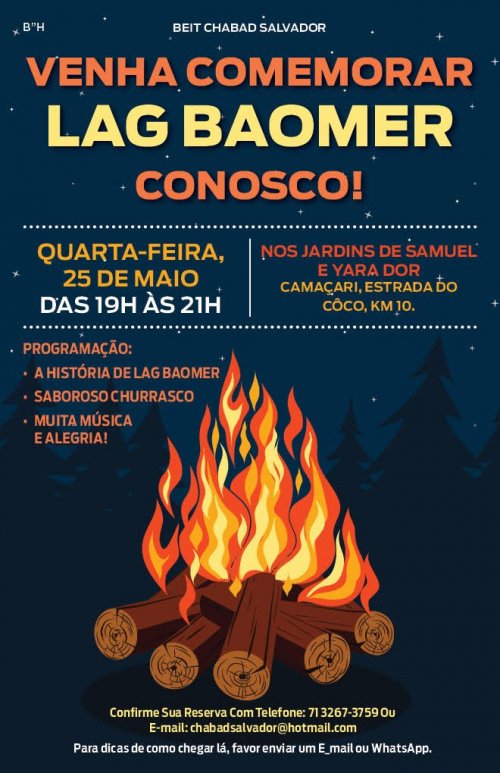 Beit Chabad de Salvador: Lag Baomer em Camaçari