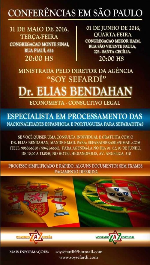 SP: Palestras e Consultas Gratuitas - Como Obter a Cidadania Espanhola e Portuguesa - 31 de Maio e 1 de Junho 2016 