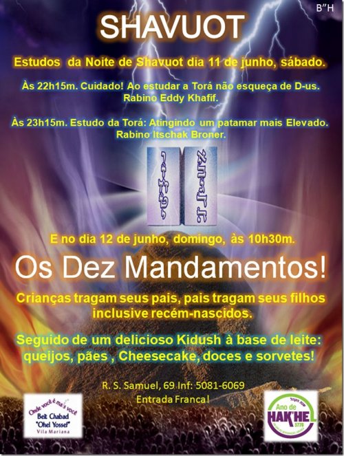 Beit Chabad Vila Mariana: Programação Completa de Shavuot