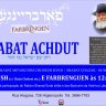 Central Tiferet Convida: Shabat Achdut