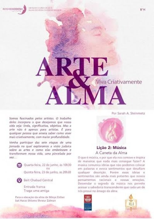 Rosh Chodesh Society: Arte & Alma - Viva Criativamente