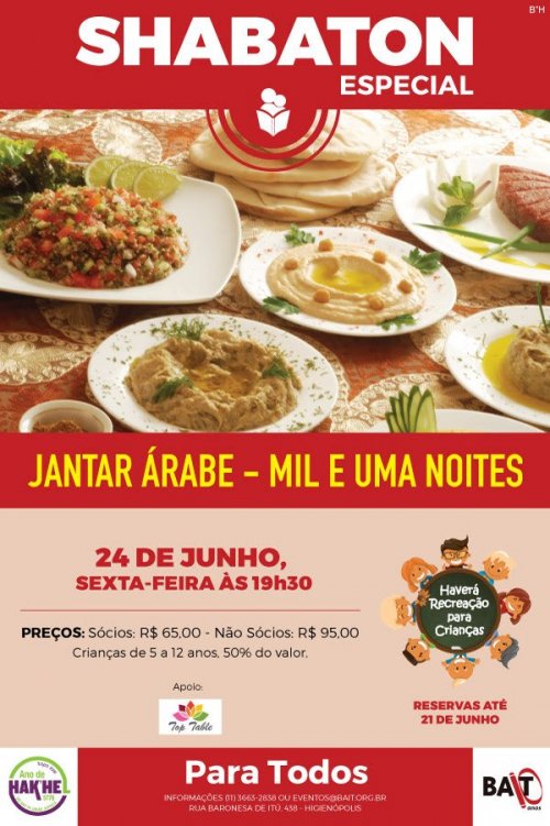 Centro Judaico BAIT Shabaton Especial, com Jantar Árabe