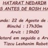 Mekor Haim: Hatarat Nedarim 40 Dias Antes de Rosh Hashaná