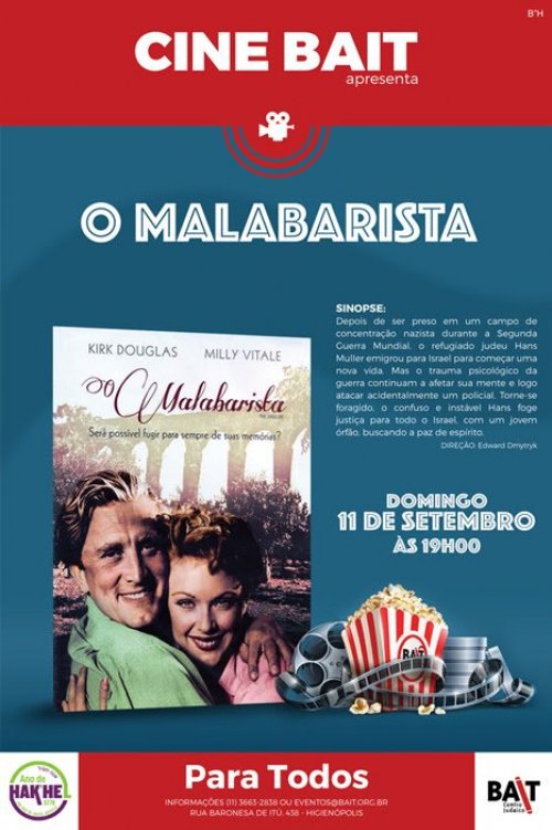 Cine Bait: O Malabarista