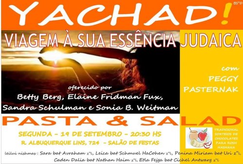 Grupo Feminino Yachad: Viagem a Sua Essência Judaica, com Peggy Pasternak