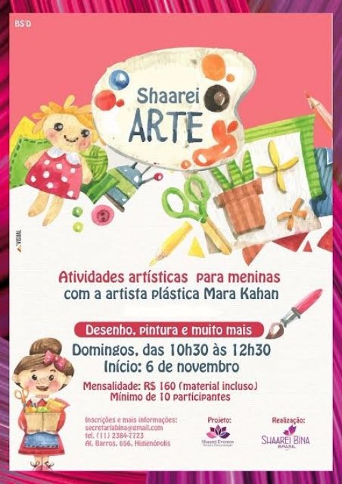 Shaarei Arte: Atividades para Meninas com a Artista Plástica Mara Kahan