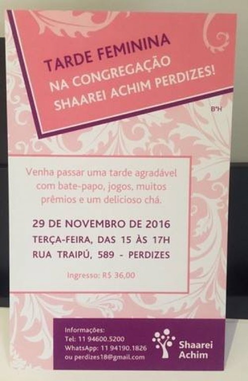 Tarde Feminina na Congregação Shaarei Achim Perdizes