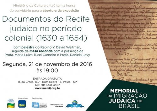 Memorial da Imigração Judaica no Brasil Convida: Palestra com R. David Weitman