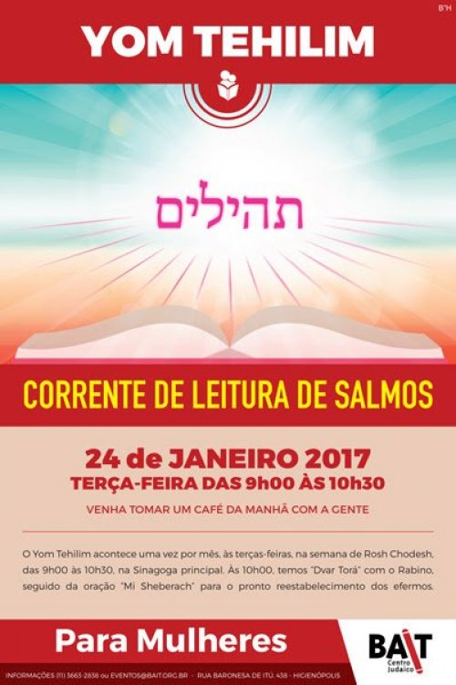 Bait: Yom Tehilim - Leitura de Salmos com Café da Manhã