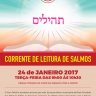 Bait: Yom Tehilim - Leitura de Salmos com Café da Manhã