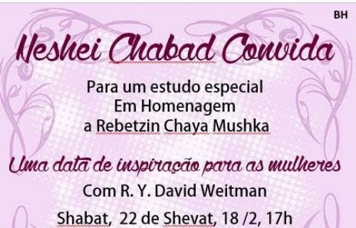 Neshei Chabad: Estudo Inspiracional para Mulheres