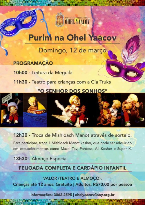 Programação de Purim na Sinagoga Ohel Yaacov