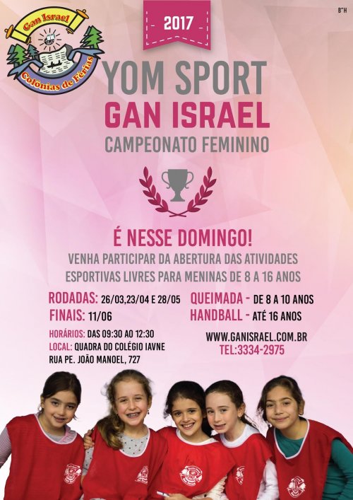 Yom Sport Gan Israel - Campeonato Feminino