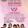 Yom Sport Gan Israel - Campeonato Feminino