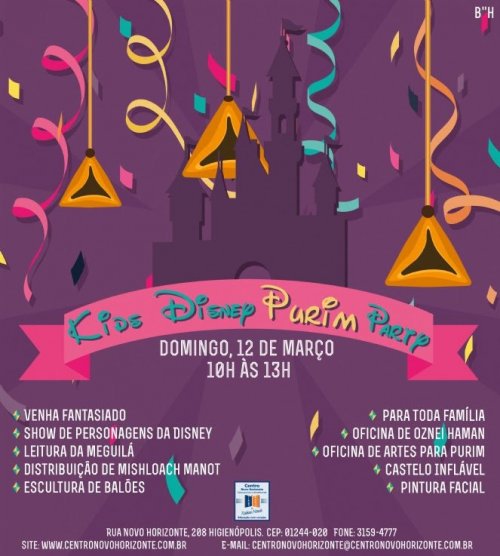 Programação de Purim no Centro Novo Horizonte