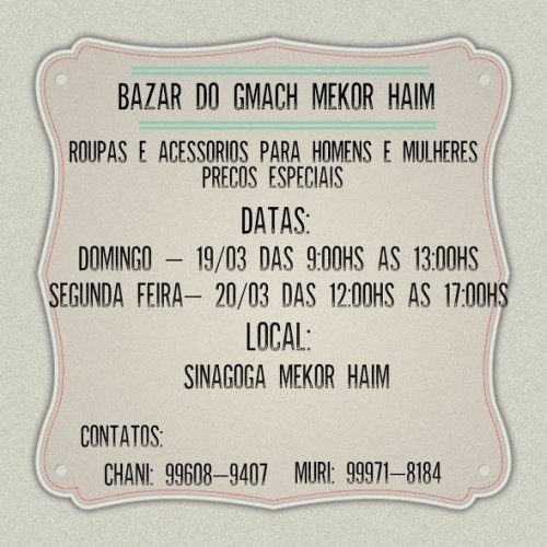 Mekor Haim: Bazar do Gmach de Roupas Masculinas e Femininas