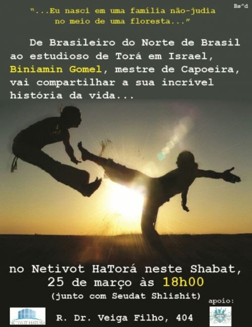 Netivot Hatorá: Do Ceará a Bnei Brak - A Incrível Jornada de uma Neshamá