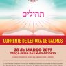 Bait: Yom Tehilim