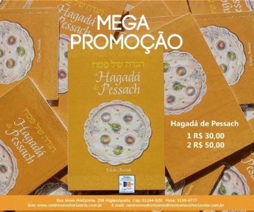 Centro Novo Horizonte: Promoção de Hagadá de Pessach