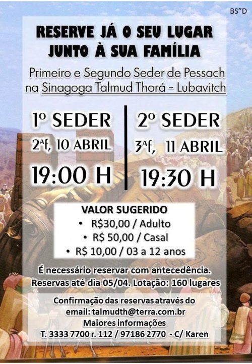 Sinagoga Talmud Thorá Lubavitch: Seder de Pessach Coletivo