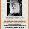 Beit Chabad Central: Farbrenguen de Yud Alef Nissan