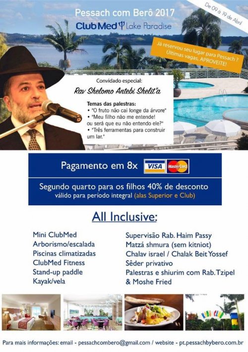 Pessach com Bero 2017 no CLUB MED Lake Paradise - de 09 a 19 de Abril de 2017