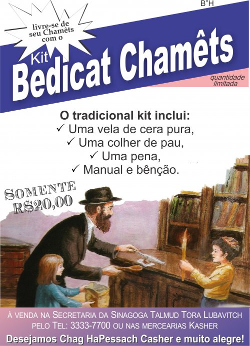 Venda de Kits para Bedikat Chametz em prol da Sinagoga Talmud Thorá Lubavitch